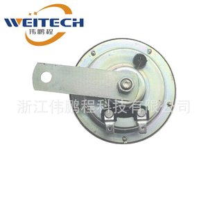 Klaxon électrique métallique Weitech 12V 130db pour moto, voiture, vélo - Amélioration - Product Image 4