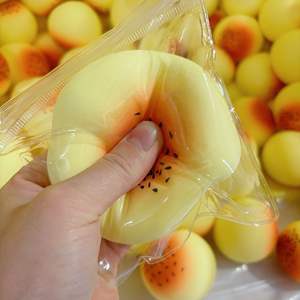 Juguete de Peluche Suave y Masticable con Forma de Yema de Huevo TRP, Juguete de Compresión de Rebote Lento - Product Image 4