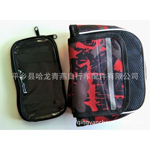 Sacoche de cadre avant de vélo camouflage avec poche étanche pour téléphone à écran tactile, sacoche de tube supérieur de vélo - Product Image 3