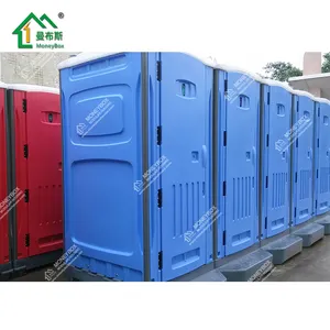 Produk baru Australia standard 2023! Toilet seluler plastik portabel, HDPE / LLDPE rotomolded untuk situs konstruksi dan luar ruangan