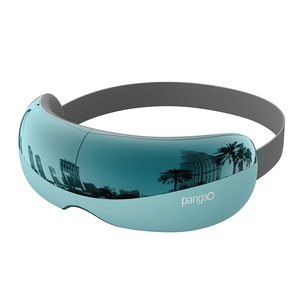 Pango Intelligent Music Eye Massager, Eye Care Device with <b>Heating</b>, Air Pressure Vibration, and Massage Functions - New Model - Product Image 2