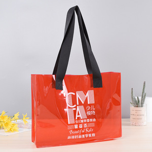 Colorful Transparent <strong>Red</strong> PVC <strong>Gift</strong> <strong>Bags</strong>, Custom Cosmetic Clothing Shopping Handheld Packaging <strong>Bags</strong> - Product Image 3