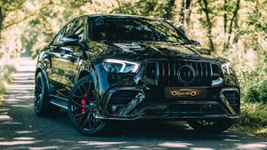 Kit de carrocería <span class=keywords><strong>GLE</strong></span> W167 <span class=keywords><strong>Brabus</strong></span> para <span class=keywords><strong>mercedes</strong></span>-benz <span class=keywords><strong>GLE</strong></span> W167 C167 Coupe actualización a <span class=keywords><strong>Brabus</strong></span> Rocket 900 estilo Bodykit difusor trasero de labio delantero - Product Image 2