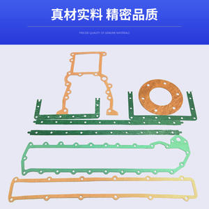 Kit de Reparación de Juntas de Culata 6D105 para Motor, Venta Directa de Ingeniería, Repuestos para Motor - Product Image 4