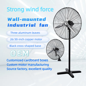 26-inch 30-inch công suất cao quay công nghiệp thẳng đứng quạt 220V núm điều khiển lớp A +++ làm mát không khí treo tường quạt công nghiệp - Product Image 6