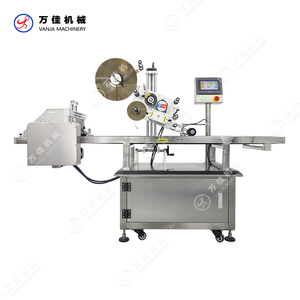 Factory Multifunction <strong>Automatic</strong> Paging <strong>Labeling</strong> <strong>Machine</strong>, Cartridge <strong>Labeling</strong> <strong>Machine</strong>, Paging <strong>Labeling</strong> <strong>Machine</strong> - Product Image 2