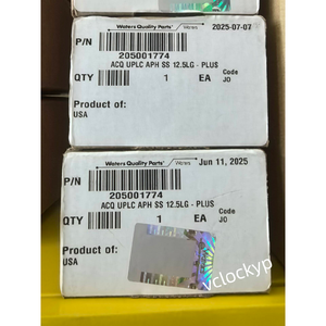 1 pièce neuve de la marque Waters 205001774, colonne de chauffage avant, livrée via DHL ou Fedex - Product Image 4