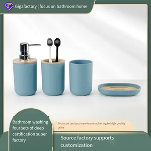 Wholesale Bathroom Supplies Four-piece Sets Bamboo Mouthwash Cup Teeth Holder Soap Box Bathroom Set