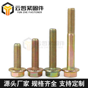 Vis à tête hexagonale de classe 8.8 avec filetage M4, fourniture de rondelles à motifs floraux plaquées couleur, finition unie - Product Image 4