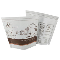 Sacs à café en papier Kraft blanc, sachet à impression numérique personnalisable, pochette d'emballage à 3 côtés, unités
