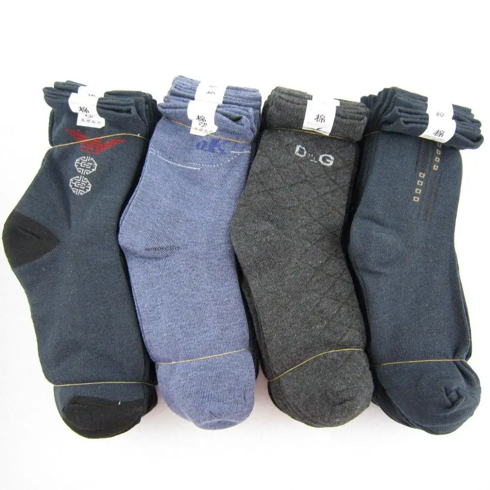 Best business choice very cheap mens socks for giving away,present,charity,flea market