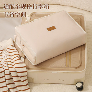 Travel <b>Storage</b> Bag For Underwear Socks <b>Clothes</b> Shoes Waterproof Hanging Organizer Rectangle Lightweight Multipurpose Clothing - Product Image 5