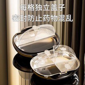 <b>Mini</b> Portable Medicine Dispenser 7-Day Pill <b>Box</b> Sealed <b>Storage</b> For Daily Medication Travel Use - Product Image 4