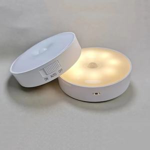 ไฟตู้เสื้อผ้าแบบ LED ควบคุมด้วยเซ็นเซอร์ ดีไซน์ทันสมัย เรียบง่าย - Product Image 2