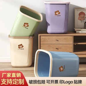Square Trash Can Thickened Large Capacity Household Wastebasket With Pressure <b>Ring</b> Bathroom Office Desktop Use - Product Image 3