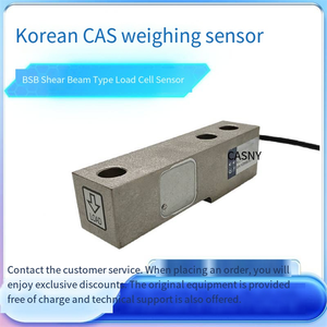 Báscula Veidt para Corea CAS Kais: BSB-500L, BSB-1tf, BSB-2tf con sensor, tipo embudo plano - Product Image 2