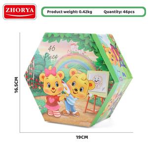 Zhorya Hoge Kwaliteit Diy 46 Stuks Tekening Kunst Schilderij Set Kit De Arte Baby Tekening Speelgoed Voor Kinderen - Product Image 6