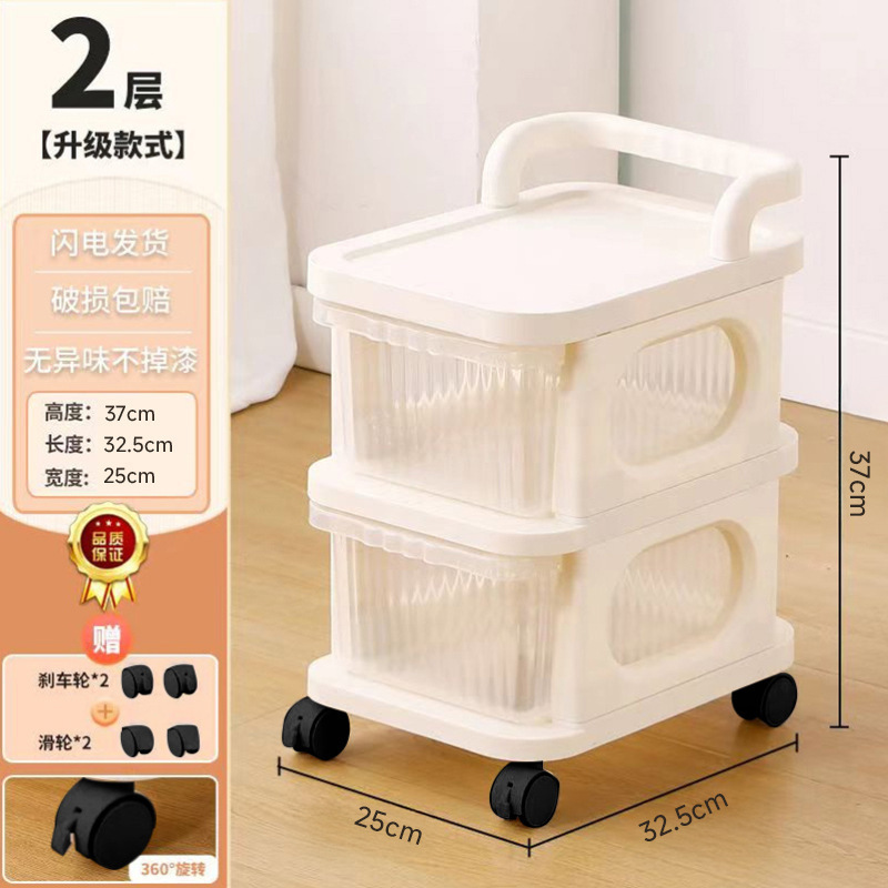 Support de rangement pour poussette à 2 niveaux