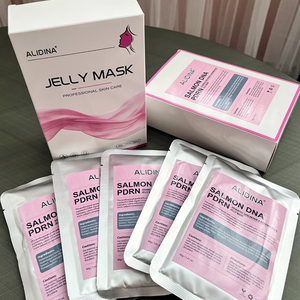 B EXO Stem Cell PDRN <span class=keywords><strong>Masque</strong></span> de gelée d'ADN de saumon Poudre <span class=keywords><strong>Masque</strong></span> de gelée éclaircissant hydratant <span class=keywords><strong>Masque</strong></span> de peeling revitalisant et réparateur pour <span class=keywords><strong>la</strong></span> peau - Product Image 3