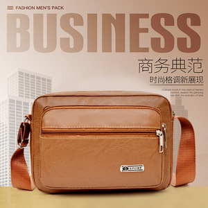 Men's Crossbody Bag Small Square Multi Compartment Fashionable Everyday Use Brown Black Yellowish Brown Solid Color - Product Image 2