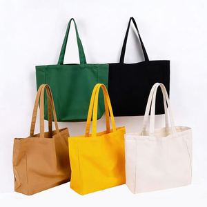 Sacs de courses pliables en toile multicolores très résistants pour femmes, pour supermarché, promotionnels et de voyage - Product Image 1