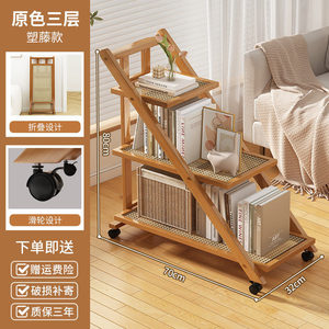 Bằng Gỗ Nhà Bếp Lưu Trữ Giỏ Hàng <span class=keywords><strong>2</strong></span> <span class=keywords><strong>Tier</strong></span> Cán Giỏ Hàng Điện Thoại Di Động Tiện Ích Giỏ Hàng Xe Đẩy Với Ngăn Kéo Và Có Thể Khóa Bánh Cho Nhà Bếp - Product Image 5