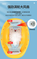 Casque de sécurité à ventilateur rechargeable avec batterie amovible intégrée Casque ABS de refroidissement pour casque de travail de sécurité