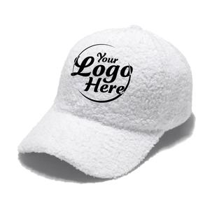 Gorro de invierno ajustable con estampado/bordado personalizado de lana cálida para uso al aire libre Gorra de béisbol térmica unisex - Product Image 2