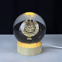 Boule de cristal personnalisée gravée au laser 3D, artisanat religieux, veilleuse, boule de verre décorative, souvenirs, cadeaux MH-Q0441