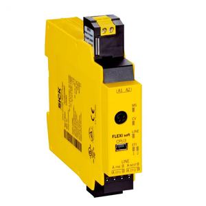 Interrupteur de sécurité sans contact RFID Mt-SICK TR4-SDM10PB, TR4 Direct, 24V 2*OSSD, 15mm/Sar 25mm, IP69K/IP67, câble de 10m - Product Image 5