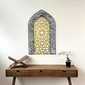 <b>Islamic</b> Geometric Metal <b>Wall</b> Art Gold Plated <b>Frame</b> Traditional Handmade Home Decoration - Product Image 1