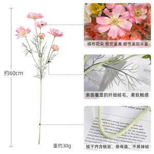 Fleurs artificielles de gardénia, cosmos et chrysanthèmes en soie pour la décoration de la maison et des mariages, branche unique, arrangement en vase rose - Product Image 4