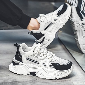 Men's Fashion <b>Height</b> <b>Increasing</b> Sneakers, Summer Breathable Mesh Casual <b>Shoes</b>, Thick Sole Comfortable All-Match Walking <b>Shoes</b> - Product Image 3