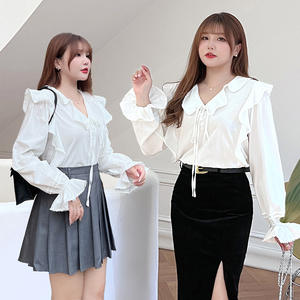 Chemisier en mousseline blanc pour femme Runqi N8335, col à volants, col noué, manches longues, chemise de tous les jours, couleur unie, tissu polyester - Product Image 2