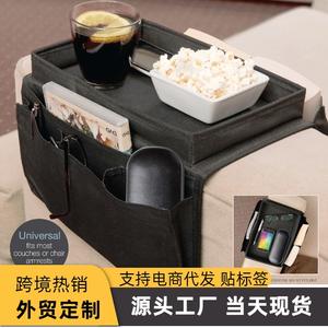 Bolsa de almacenamiento para reposabrazos de sofá, poliéster 3D, soporte para mando a distancia negro, organización del hogar - Product Image 3