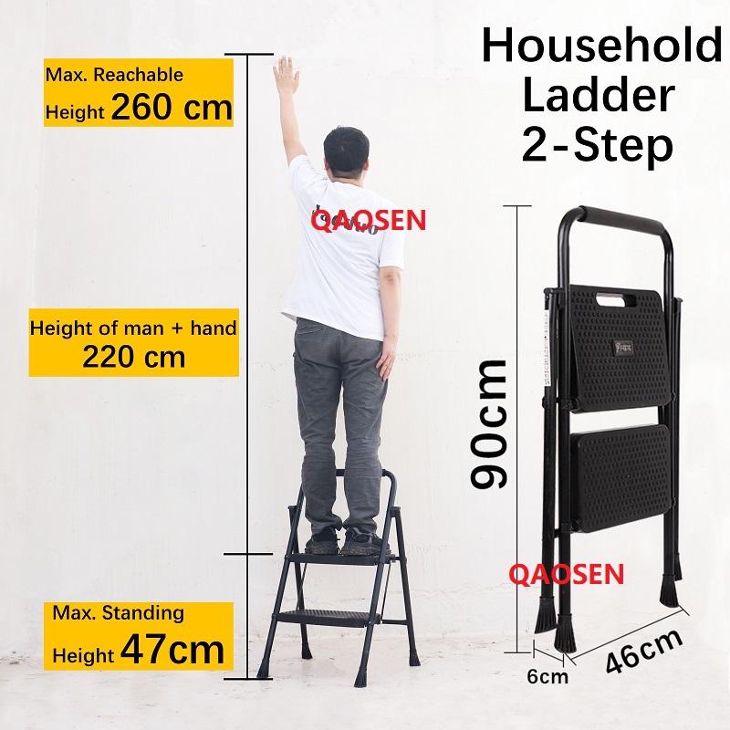 2 step steel ladder