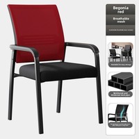 Chaise de bureau empilable en maille avec accoudoirs fixes - Confortable pour les réunions, les jeux et l'usage domestique