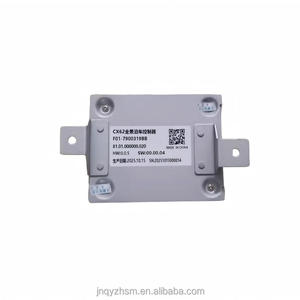 New Replacement Panoramic Parking Controller Compatible with Chery Jetour X70/X90 - Product Image 1