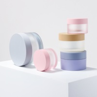 Pot vide pour crème de soin 15g 30g 50g, pot en plastique mat pour crème visage et baume facial