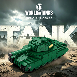 Reobrix 77043 1082PCS Type5 Heavy 2605 tank World of Tanks Series Building Block Brick Model Technical Educational Toy OEM ODM - Product Image 3