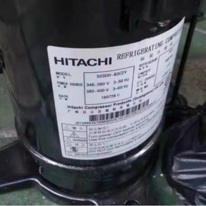 Compresor de Refrigeración Hitachi 503DH-80C2Y 503DH-83C2Y Aire Acondicionado Refrigeración Calefacción - Product Image 1