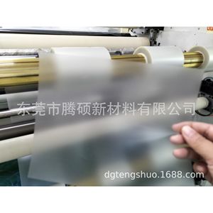 ไอแพด - Product Image 1