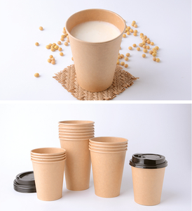 Gobelets en carton kraft blanc jetables compostables de 8, 12 et 16 oz, personnalisables, pour café chaud, avec manchons et couvercles - Product Image 5