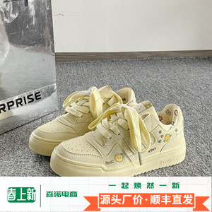 2025 printemps nouveau jaune fromage Graffiti Niche baskets pour femmes tout match Chic semelle épaisse Fitness chaussures de marche chaussures blanches - Product Image 5