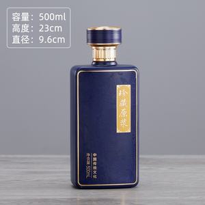 Chine Vente en gros Bouteille en verre vide transparent <span class=keywords><strong>de</strong></span> haute qualité 250ml 350ml 375ml 500ml Verre Liqueur Vodka Whisky <span class=keywords><strong>Gin</strong></span> - Product Image 5