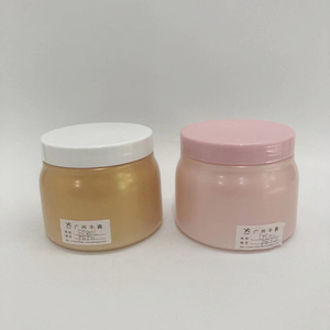 New Arrival sản phẩm 500ml vàng Jar mỹ phẩm bao bì mỹ phẩm <span class=keywords><strong>container</strong></span> với mũ - Product Image 1