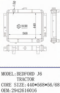 Chất lượng cao New bể nước ô tô Hệ thống làm mát bộ phận cho <span class=keywords><strong>Bedford</strong></span> J6 Máy kéo OEM no.2942616016 - Product Image 6