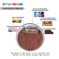 Pigment d'oxyde de fer brun BAYFERROX 4660, haute résistance à la lumière, résistant aux intempéries, pigment brun mélangé, pigment inorganique en poudre