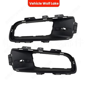 กรอบไฟตัดหมอกสำหรับรถยนต์ BMW X5 E70 ปี 2007-2010 ทำจากพลาสติก ABS สำหรับครอบกันชนหน้า ด้านซ้ายและขวา - Product Image 4