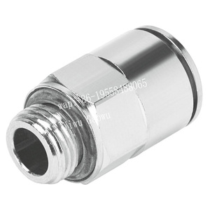 Conector Neumático Extendido FESTO NPQM-L-G18-Q4-P10 558708, Latón Niquelado, Rosca Macho G1/8, Puerto de 4mm - Product Image 2
